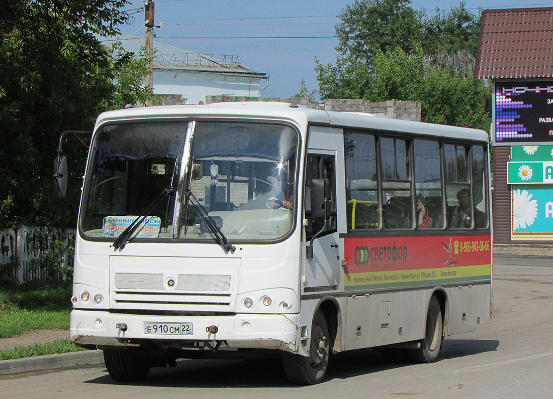 Алтайский край, ПАЗ-320402-03 № Е 910 СМ 22