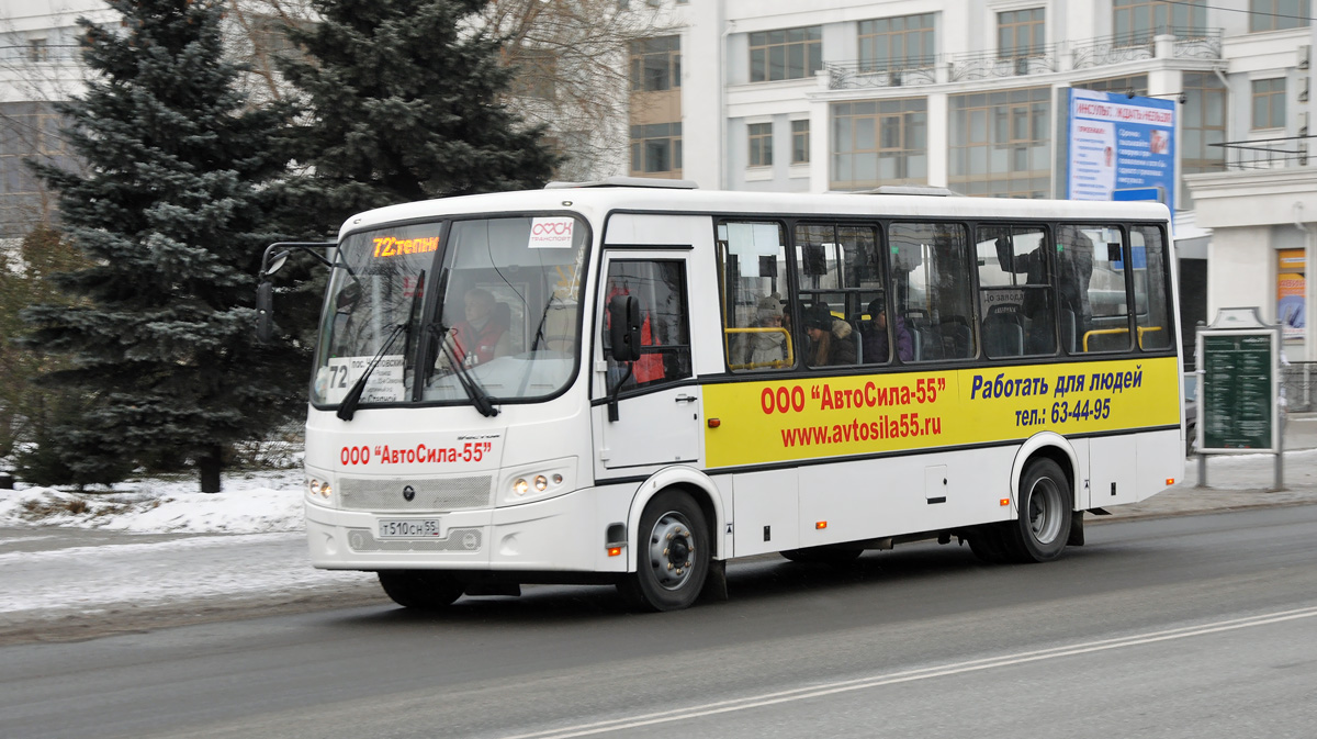 Омская область, ПАЗ-320412-05 "Вектор" № 2060