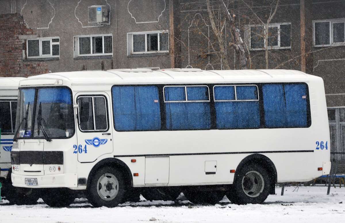 Омская область, ПАЗ-32054 № 264