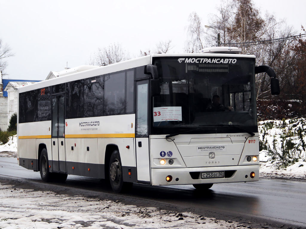 Московская область, ГолАЗ-525110-11 "Вояж" № С 253 ЕС 50