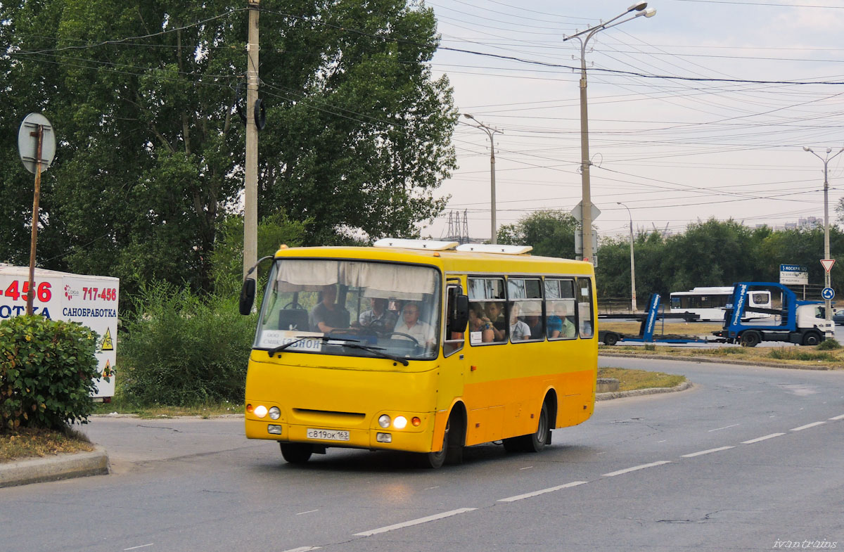 Самарская область, Богдан А09204 № С 819 ОК 163