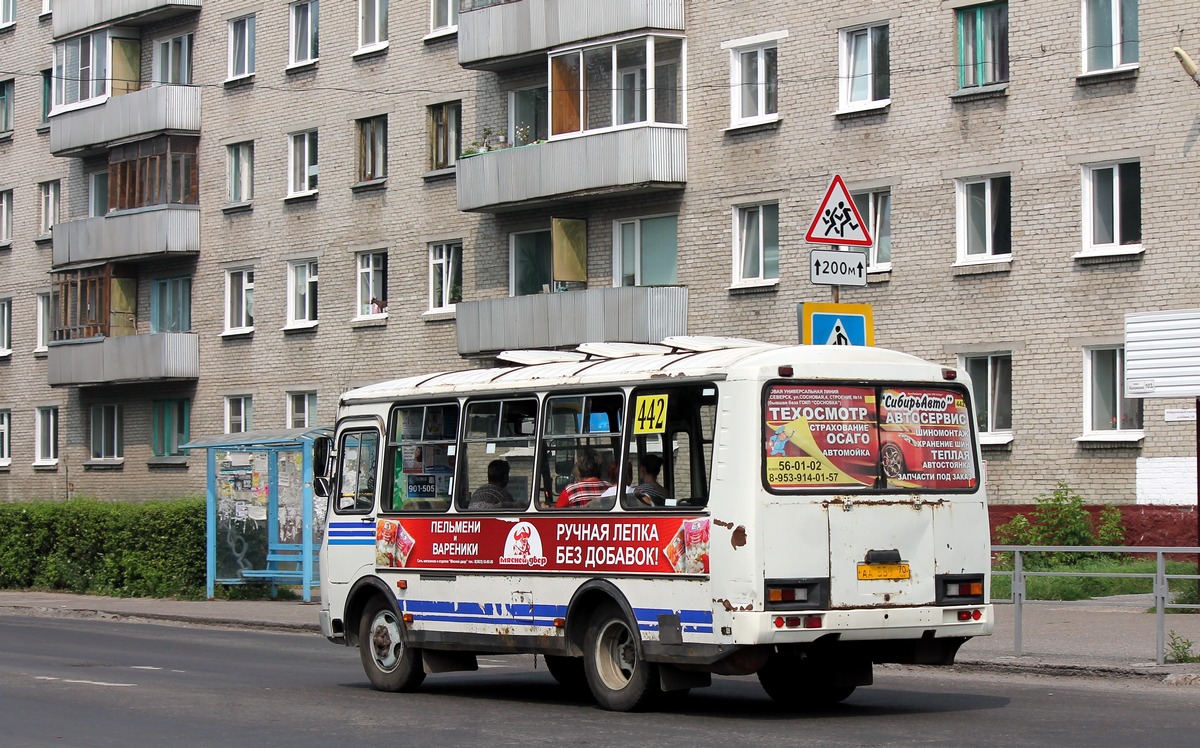 Томская область, ПАЗ-3205-110 № АА 559 70