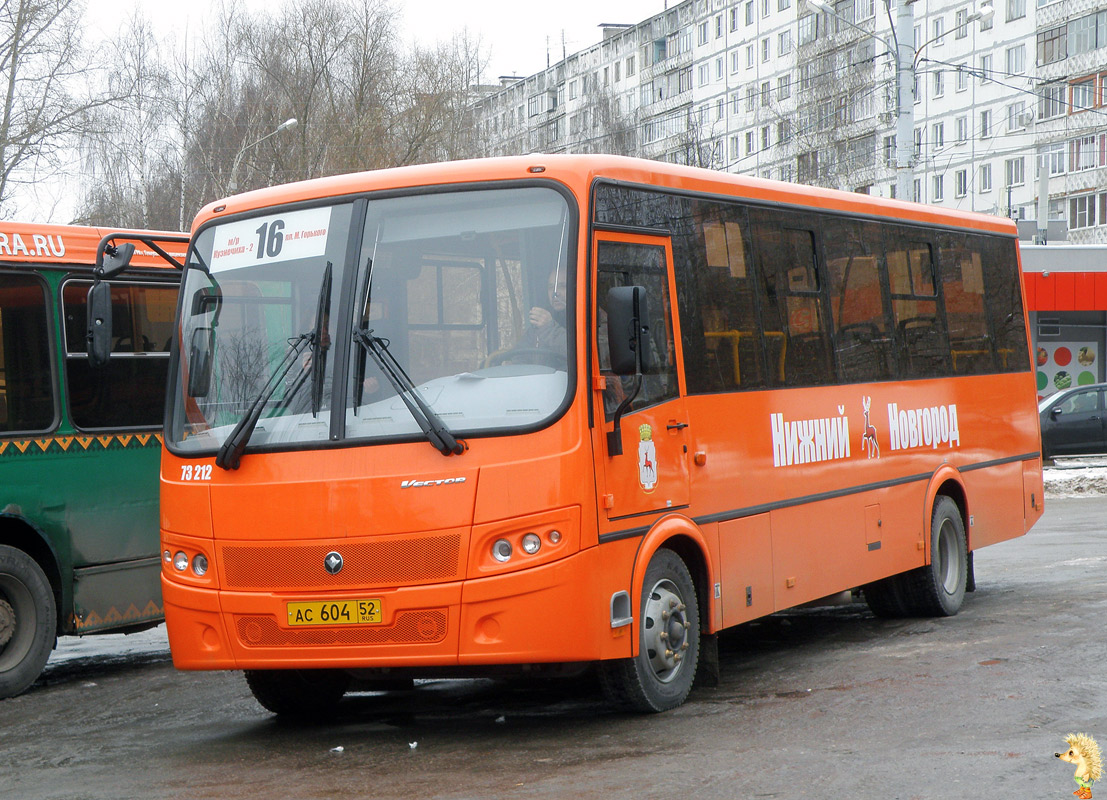 Нижегородская область, ПАЗ-320414-05 "Вектор" (1-2) № 73212