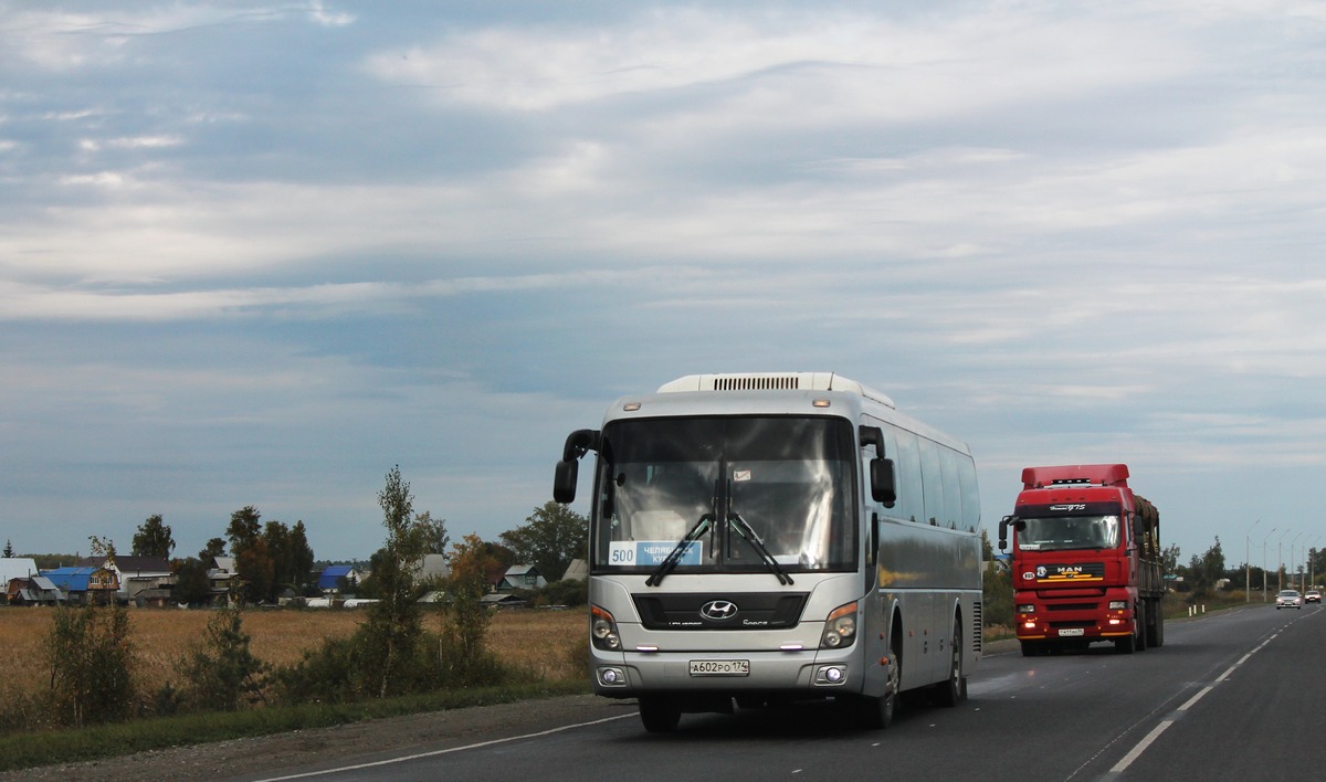 Челябинская область, Hyundai Universe Space Luxury № 616