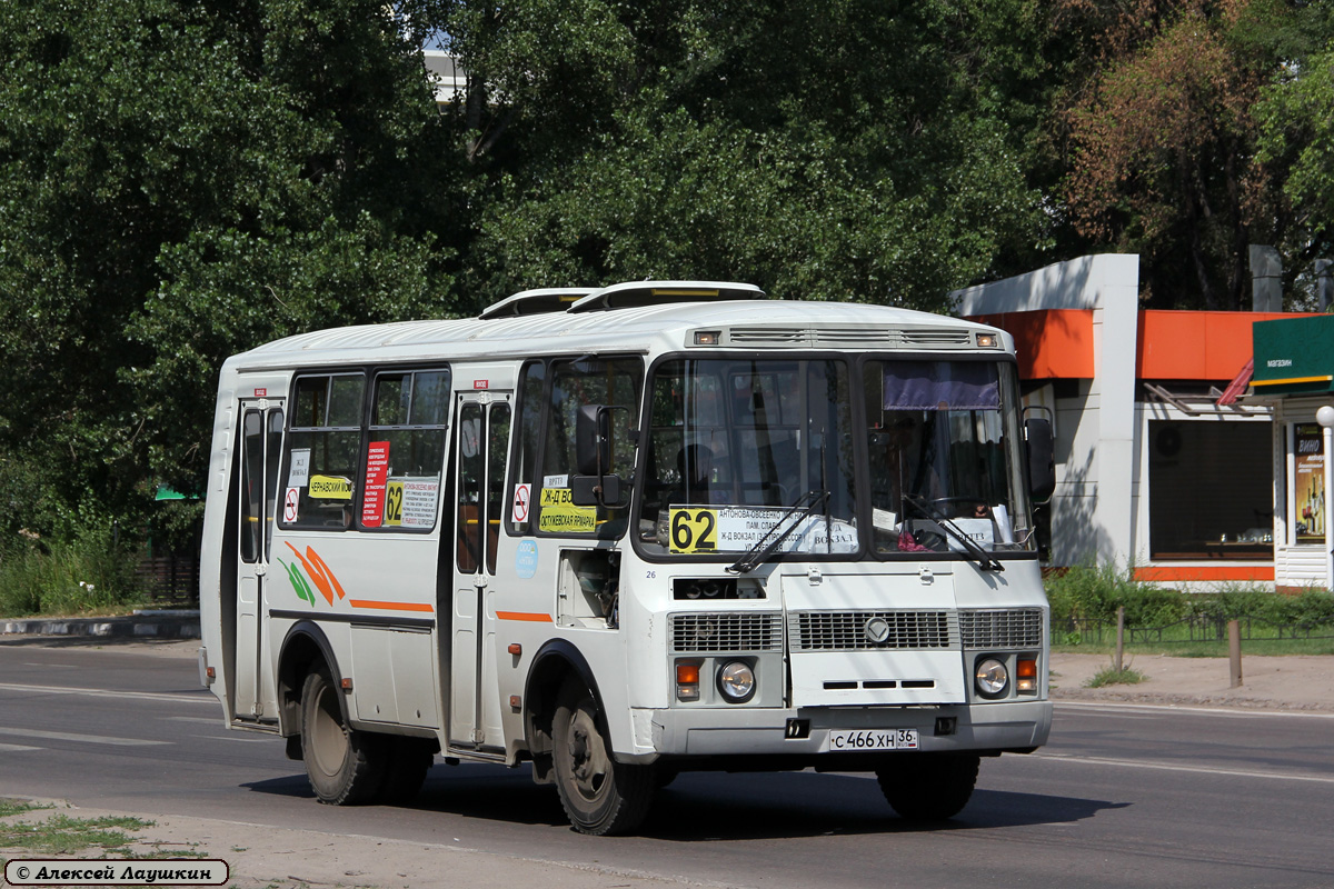 Воронежская область, ПАЗ-32054 № С 466 ХН 36