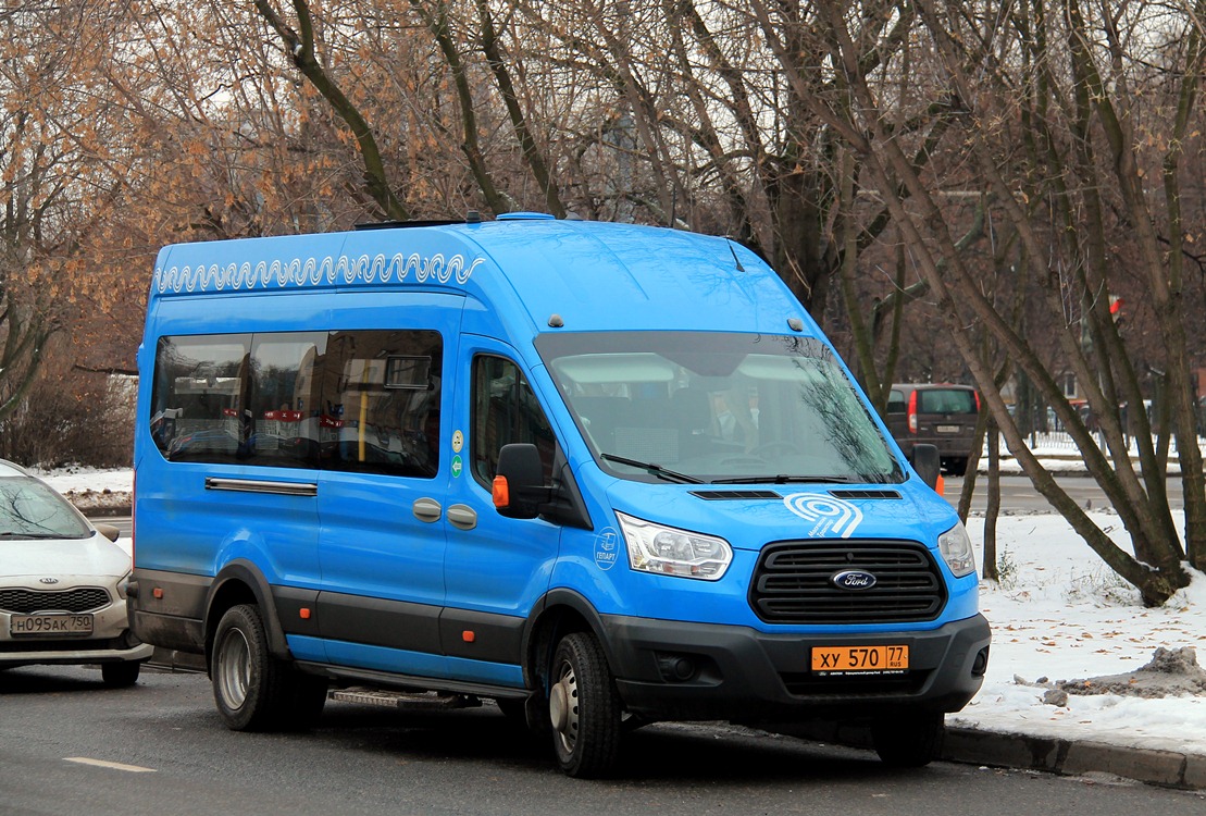 Москва, Ford Transit FBD [RUS] (Z6F.ESG.) № 8295002