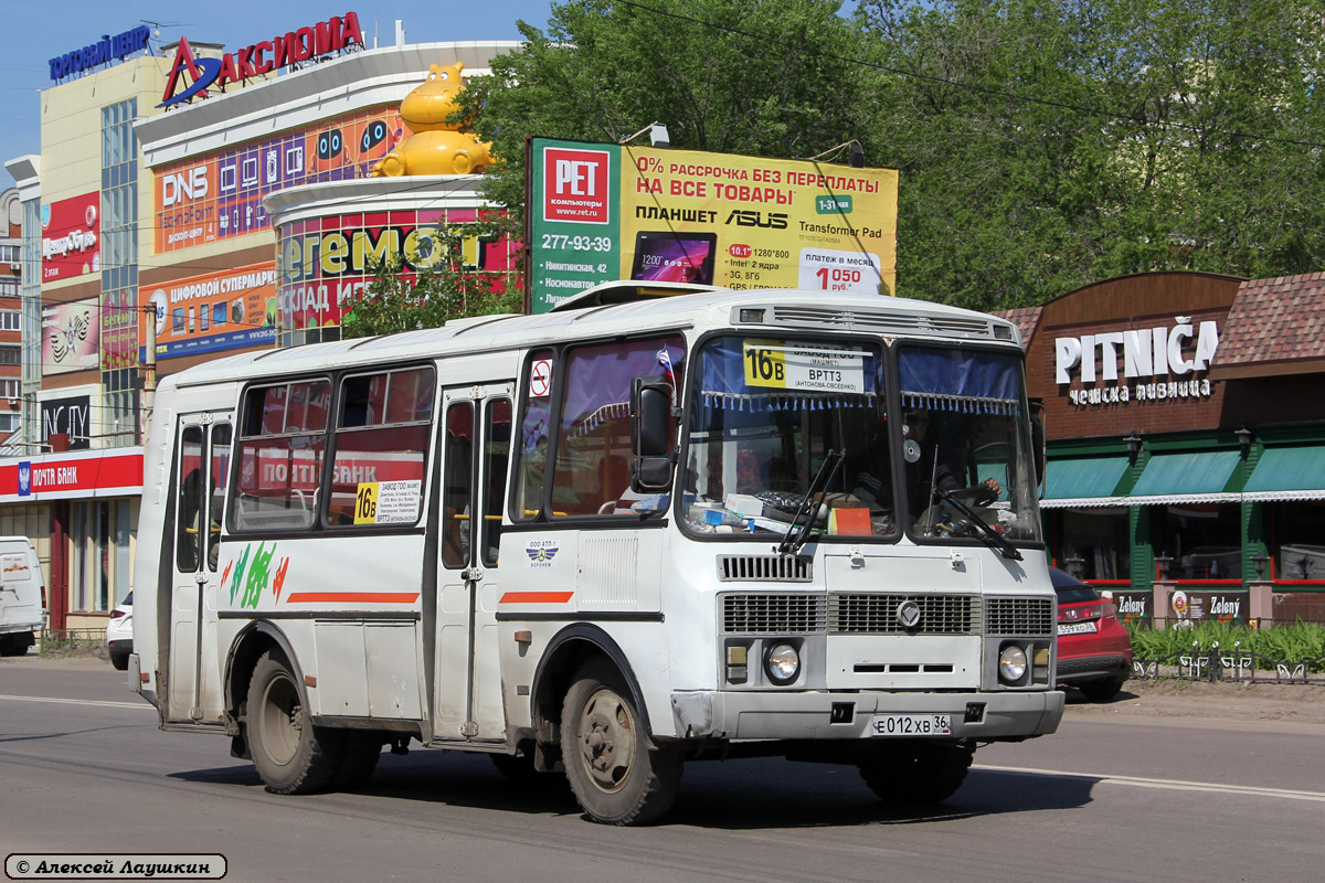 Воронежская область, ПАЗ-32054 № Е 012 ХВ 36