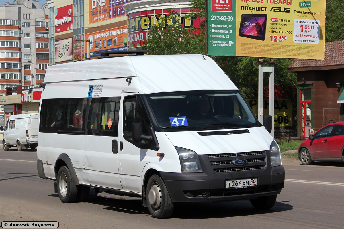 Воронежская область, Sollers Bus B-BF (Ford Transit) № Т 264 ХМ 36