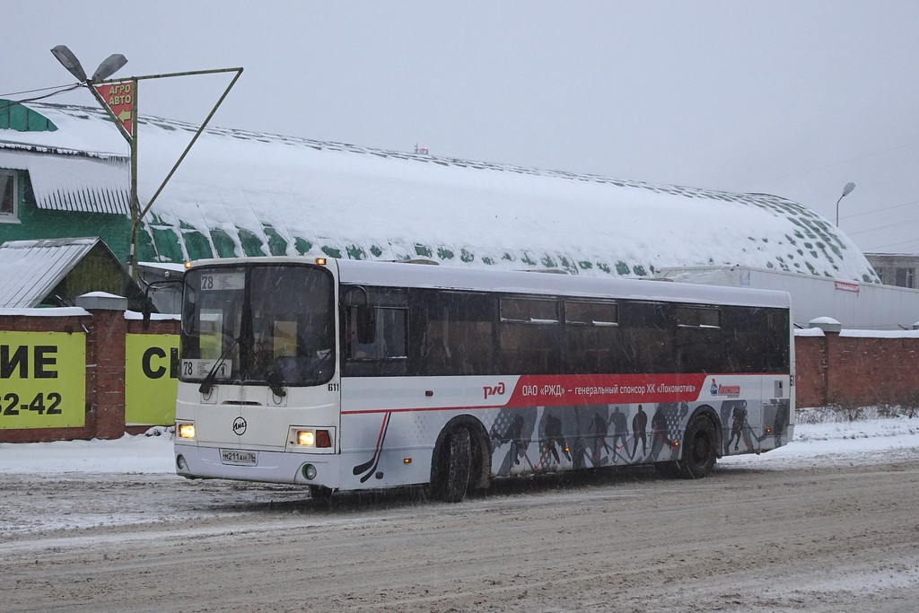 Ярославская область, ЛиАЗ-5256.53 № 611