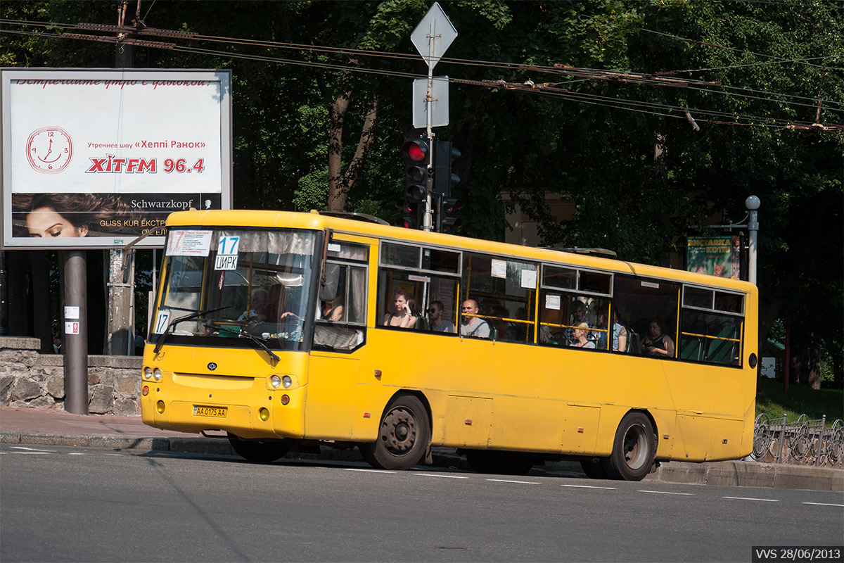 Киев, Богдан А1445 № 2575 — Фото — Автобусный транспорт