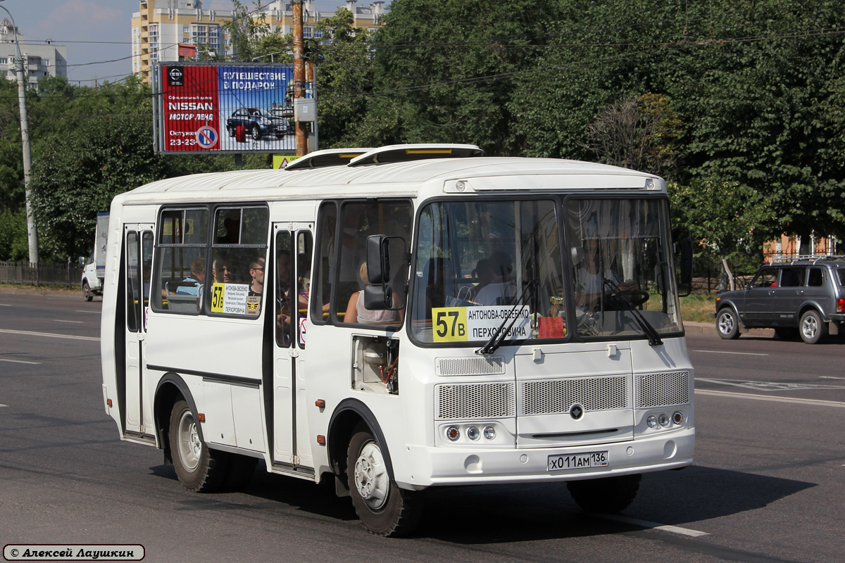 Воронежская область, ПАЗ-32054 № Х 011 АМ 136