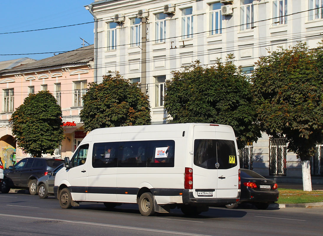 Рязанская область, Артан-2243 (Volkswagen Crafter) № К 419 РК 62