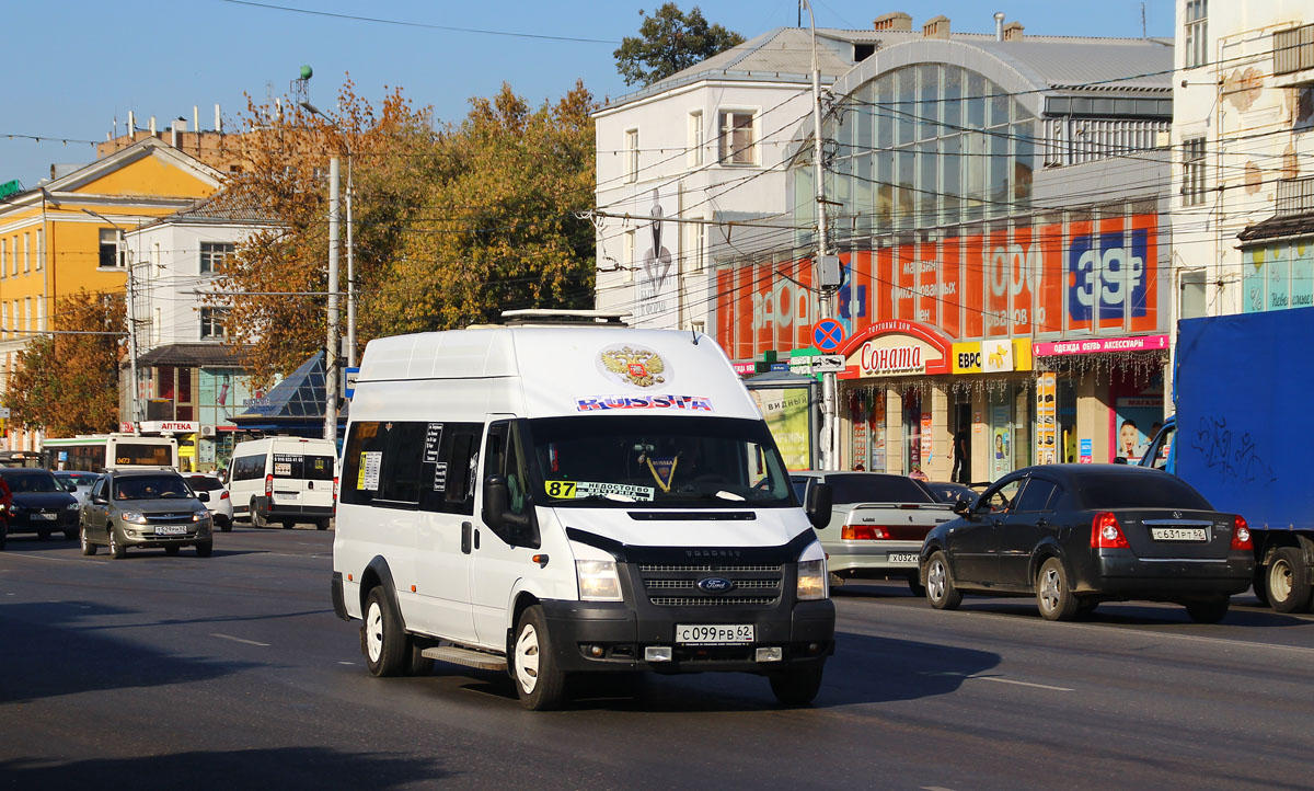 Рязанская область, Имя-М-3006 (Z9S) (Ford Transit) № С 099 РВ 62