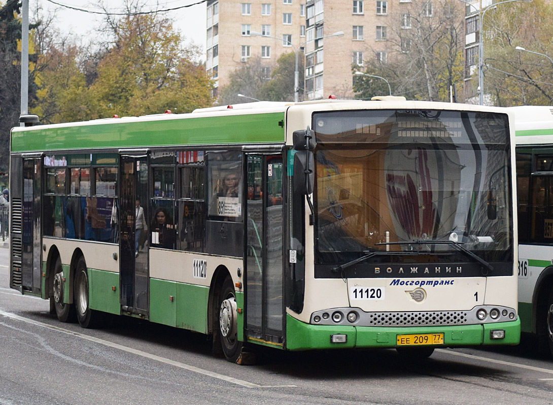 Москва, Волжанин-6270.06 