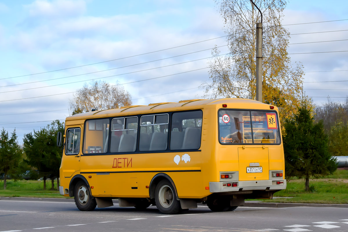 Тверская область, ПАЗ-32053-70 № А 351 ОК 69