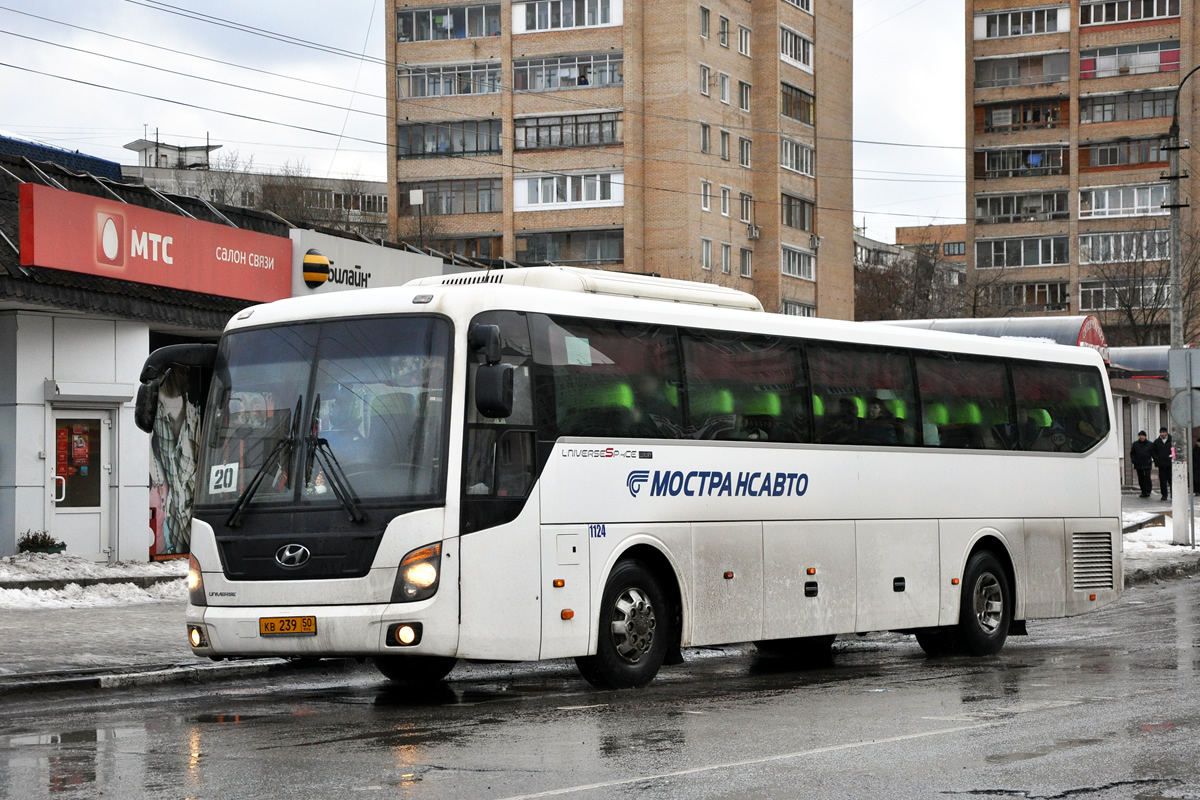 Московская область, Hyundai Universe Space Luxury № 1124