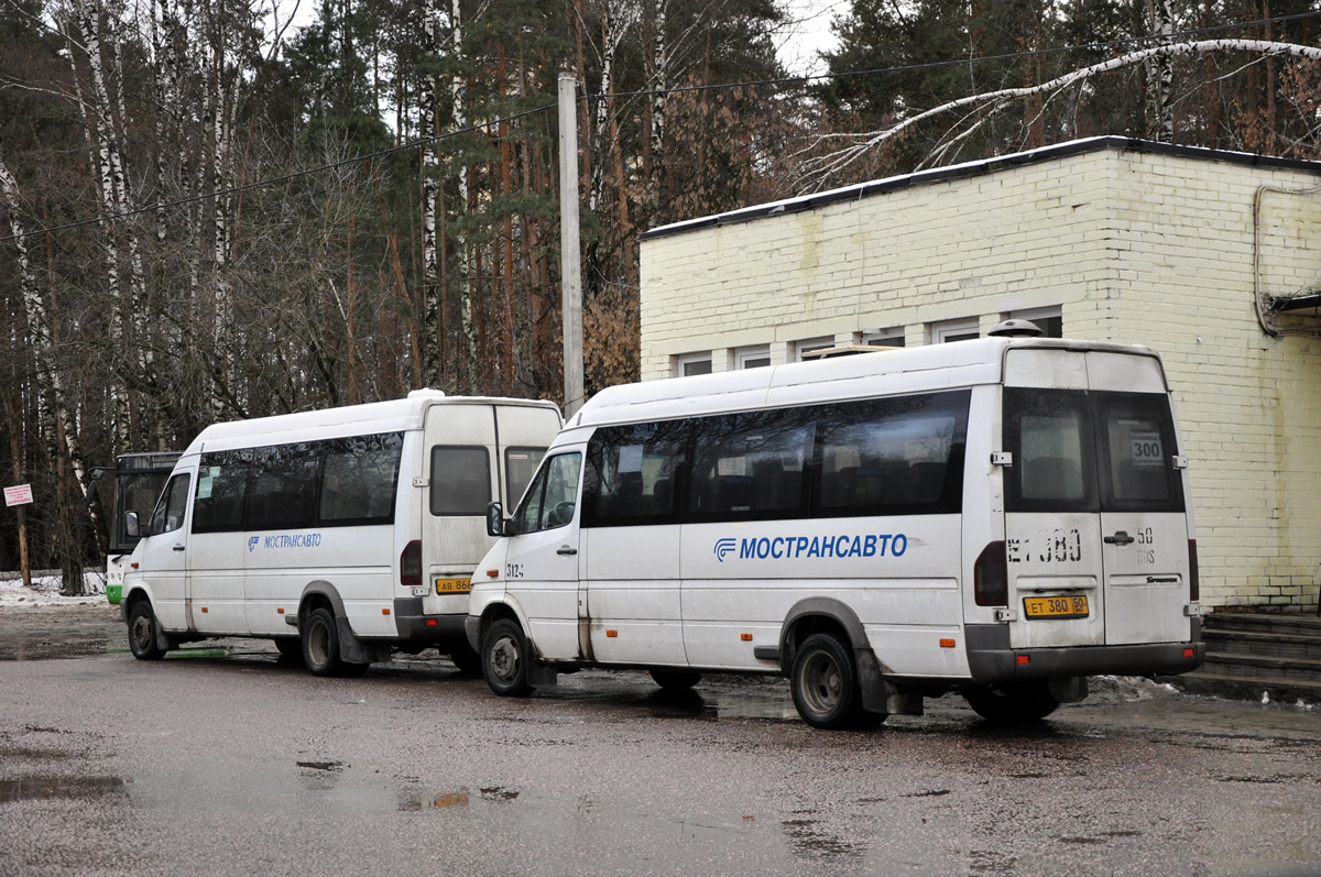 Московская область, Самотлор-НН-323760 (MB Sprinter 413CDI) № 3124