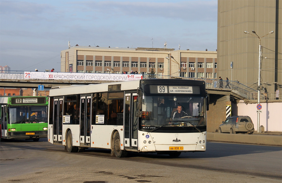 Krasnojarsko kraštas, MAZ-203.065 Nr. ВВ 838 64