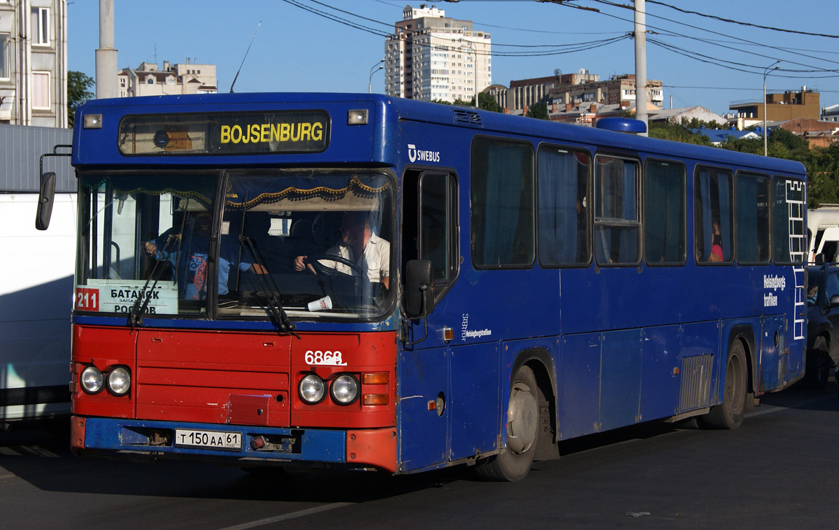 Растоўская вобласць, Scania CN112CLB № 00881