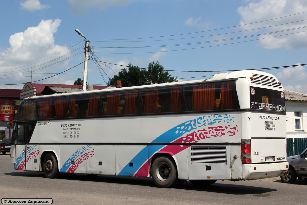 Тамбовская область, Neoplan N116 Cityliner № М 460 ХО 68