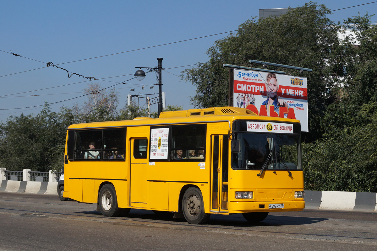 Иркутская область, Daewoo BS090 Royal Midi (Busan) № Р 892 ХХ 38