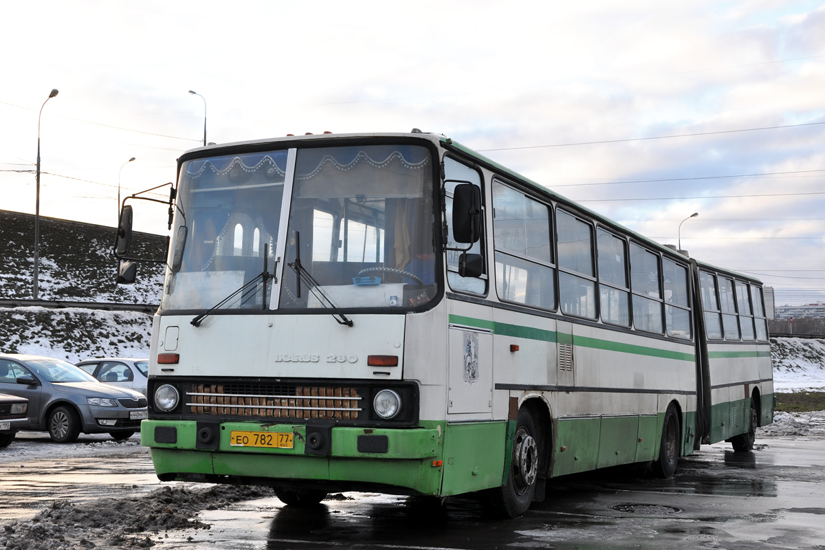 Москва, Ikarus 280.33M № ЕО 782 77