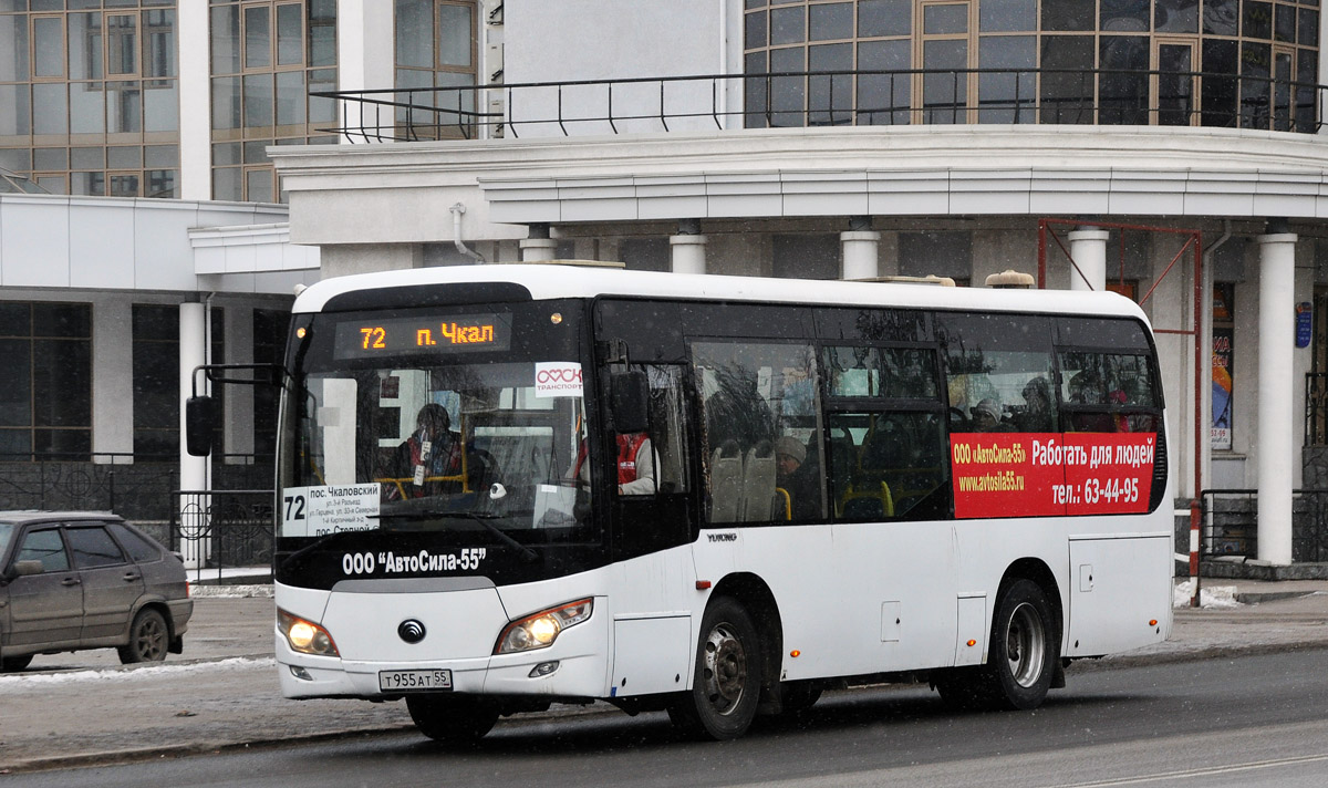 Omsk region, Yutong ZK6852HG # 2050