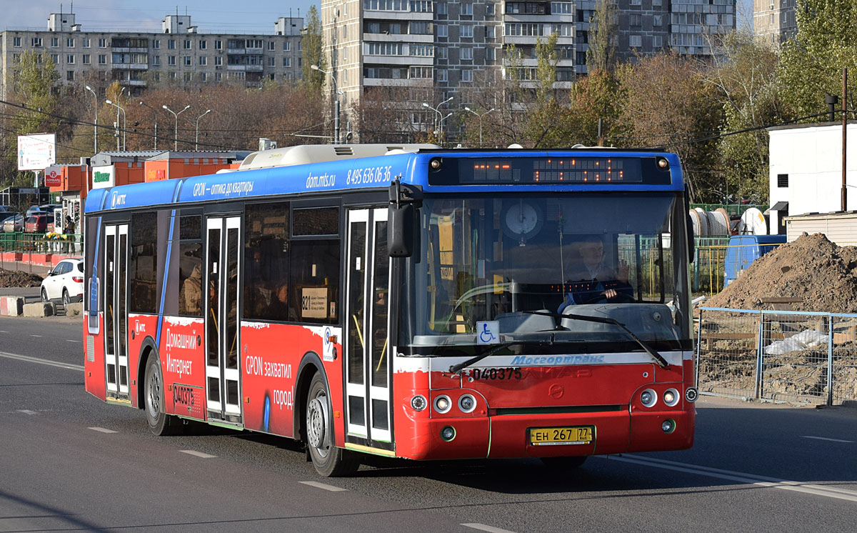 Moskwa, LiAZ-5292.22 (2-2-2) Nr 040375