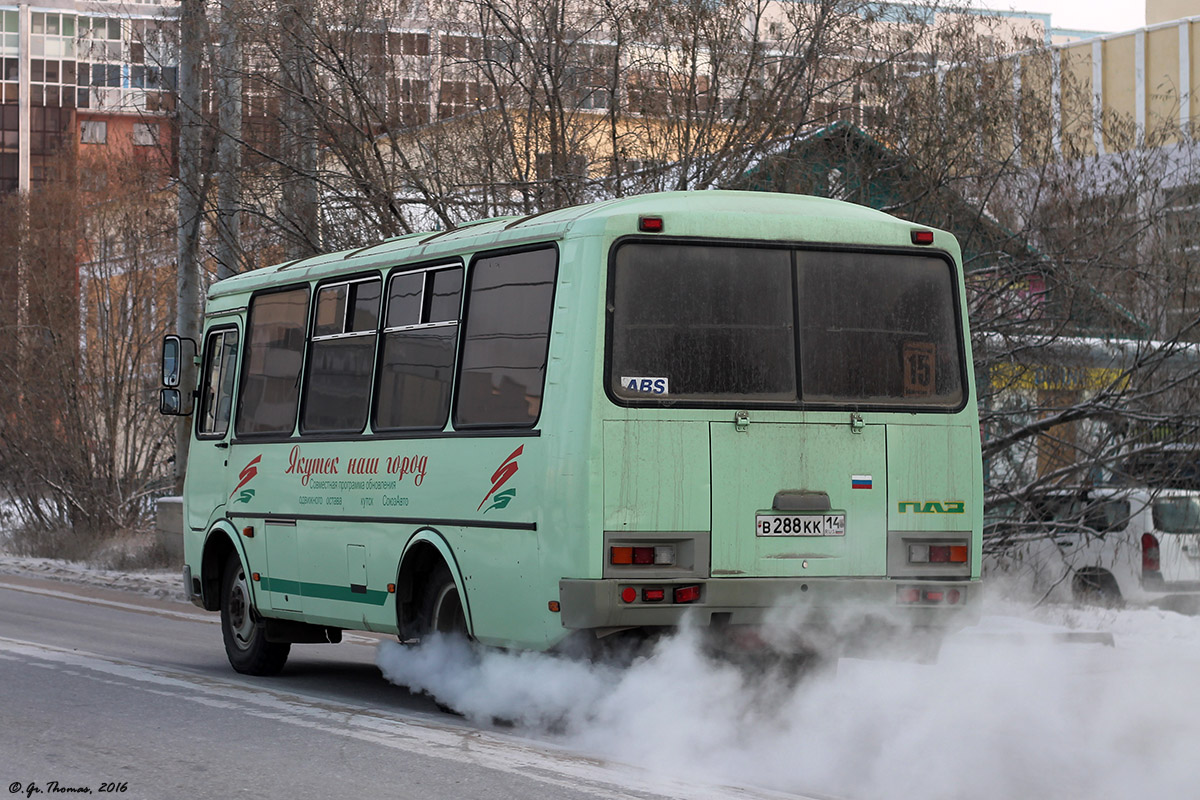 Саха (Якутия), ПАЗ-32054 № В 288 КК 14