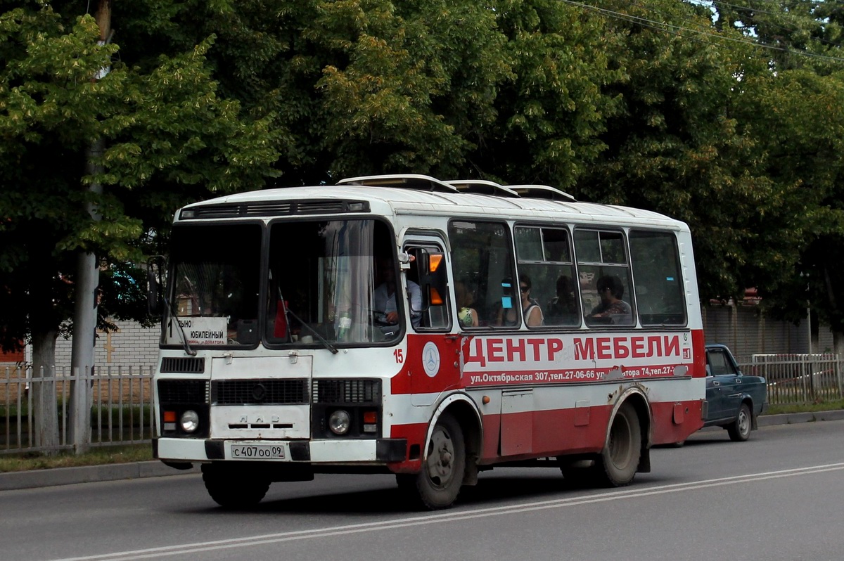 Карачаево-Черкесия, ПАЗ-3205 (00) № 15