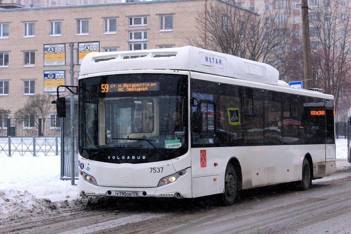 Санкт-Петербург, Volgabus-5270.G2 (CNG) № 7537