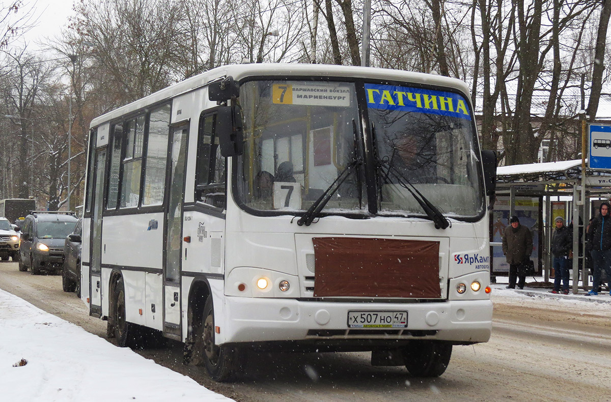 Ленинградская область, ПАЗ-320402-05 № Х 507 НО 47