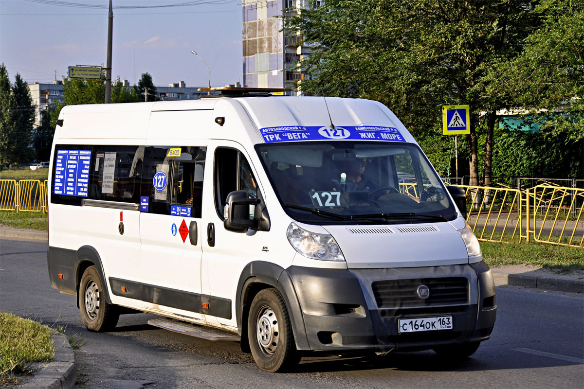 Самарская область, Нижегородец-FST613 (FIAT Ducato) № С 164 ОК 163