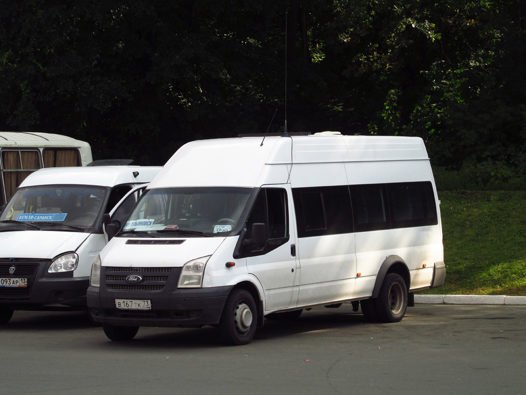 Ульяновская область, Имя-М-3006 (Z9S) (Ford Transit) № В 167 ТК 73