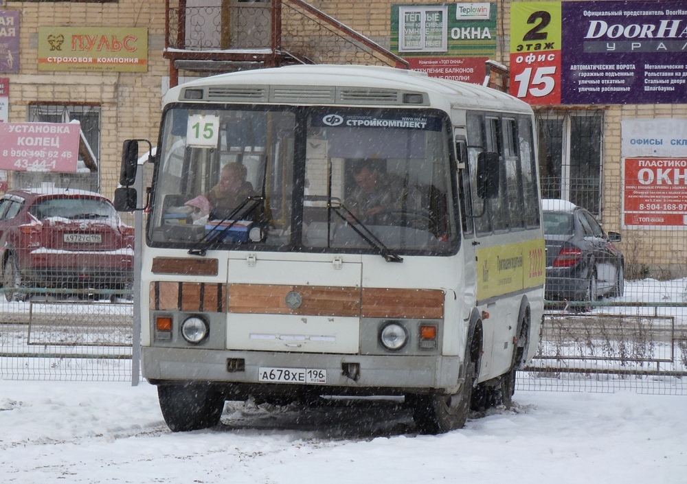 Свердловская область, ПАЗ-32054 № А 678 ХЕ 196