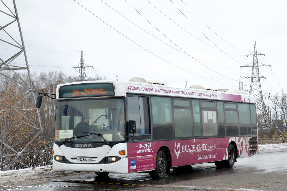 Владимирская область, Scania OmniLink I (Скания-Питер) № У 229 НС 33