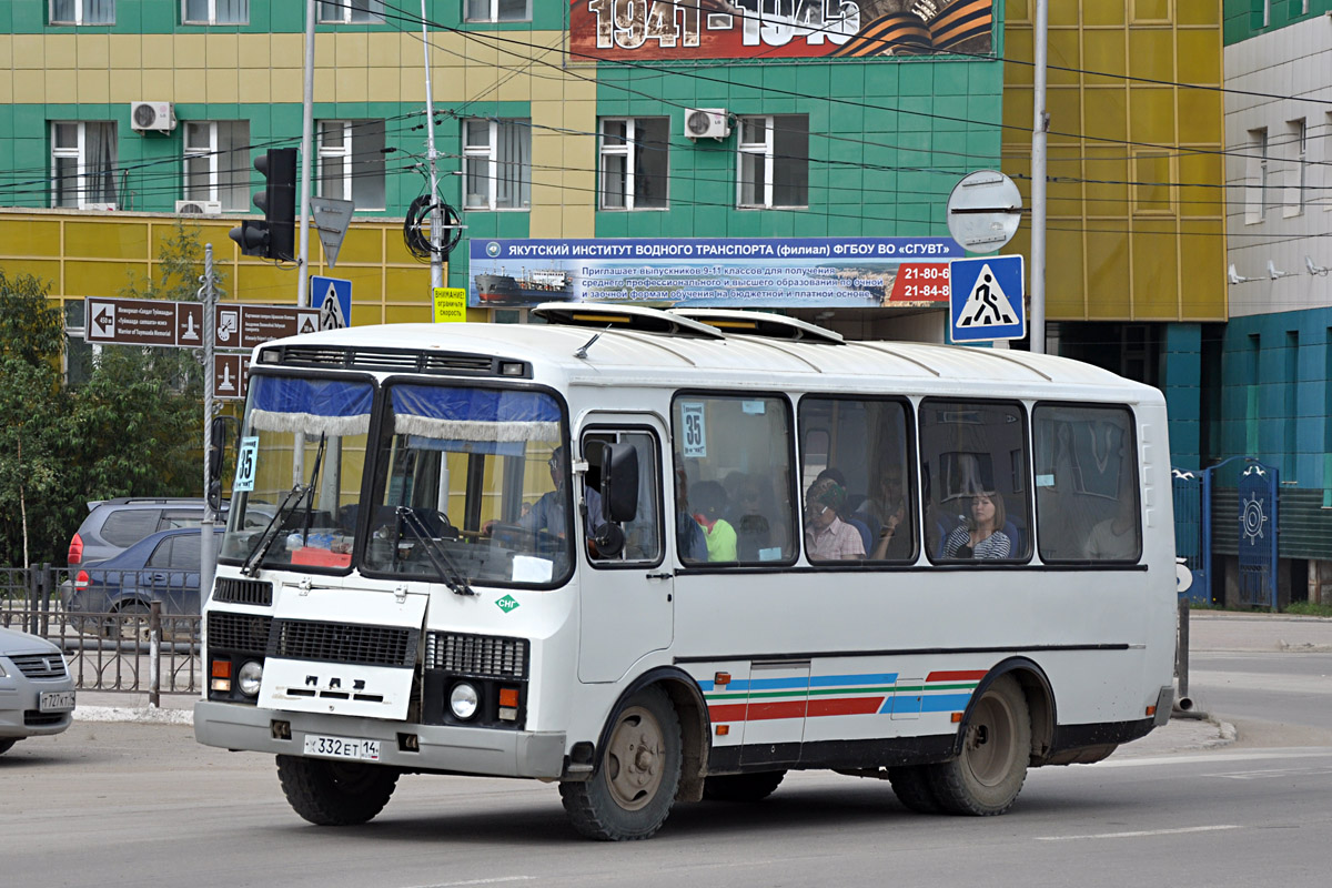 Саха (Якутия), ПАЗ-32054-60 № Х 332 ЕТ 14