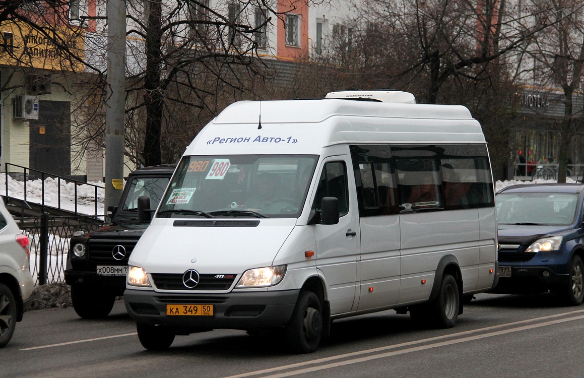 Московская область, Луидор-223229 (MB Sprinter Classic) № 1030