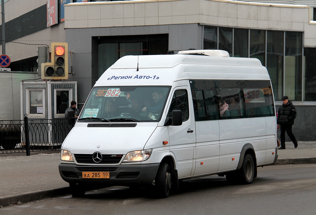 Московская область, Луидор-223229 (MB Sprinter Classic) № 1035