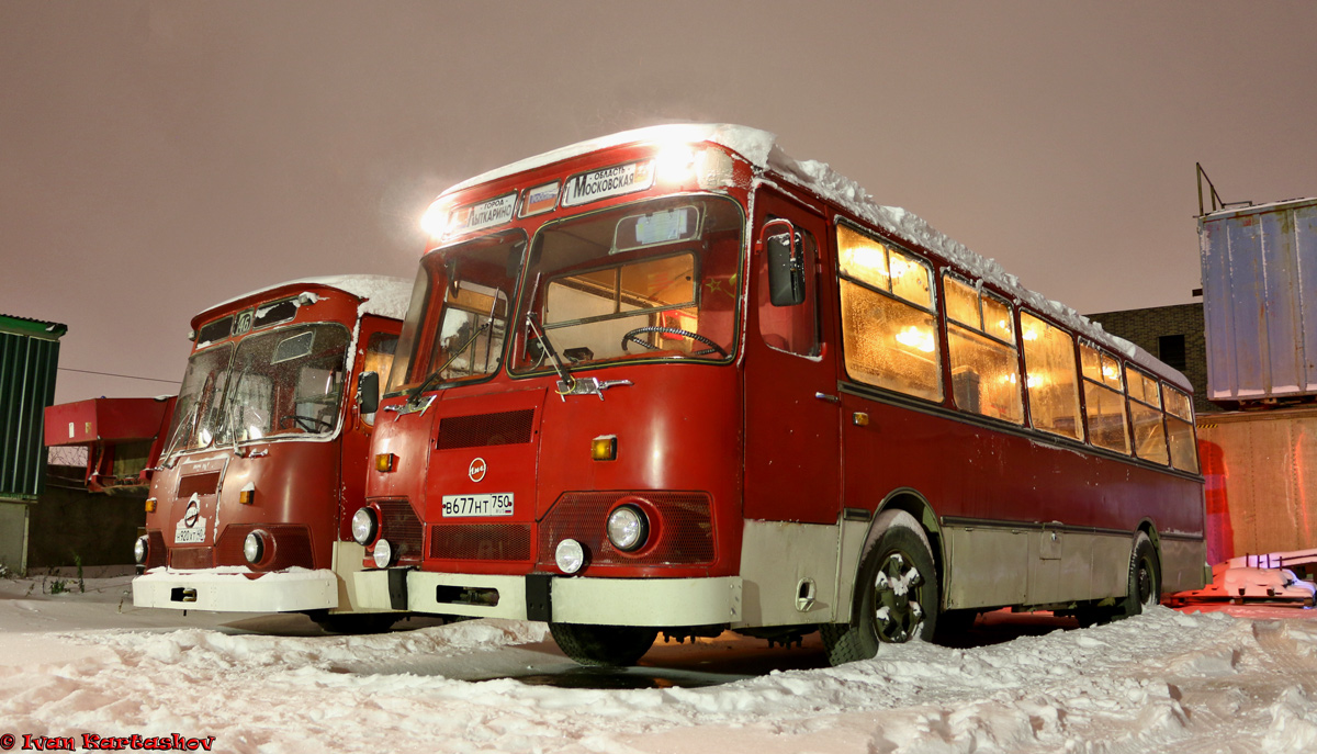 Московская область, ЛиАЗ-677М (ЯАЗ) № В 677 НТ 750