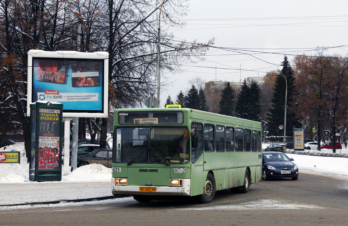 Свердловская область, ГолАЗ-АКА-5225 № 623