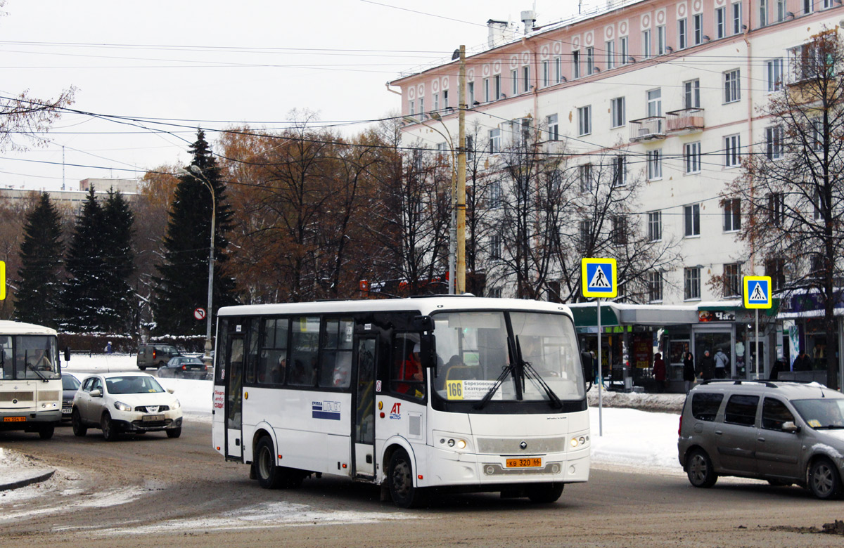 Екатеринбург березовский автобус 166. Маршрут 166 Екатеринбург. ПАЗ 166 Березовский Лавилова. 166 Автобус Березовский. Маршрут 166 автобуса Березовский.