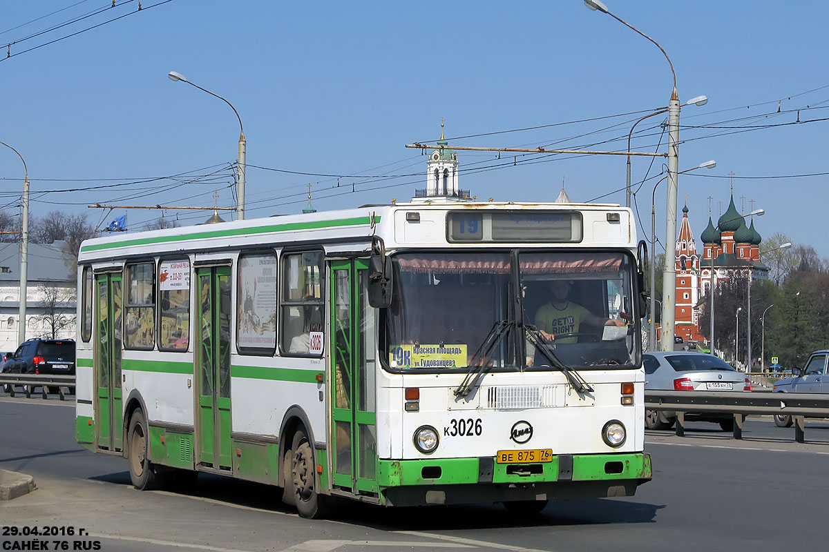 Ярославская область, ЛиАЗ-5256.30 № к3026