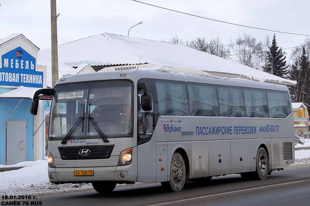 Kostroma region, Hyundai Universe Space Luxury Nr. 03