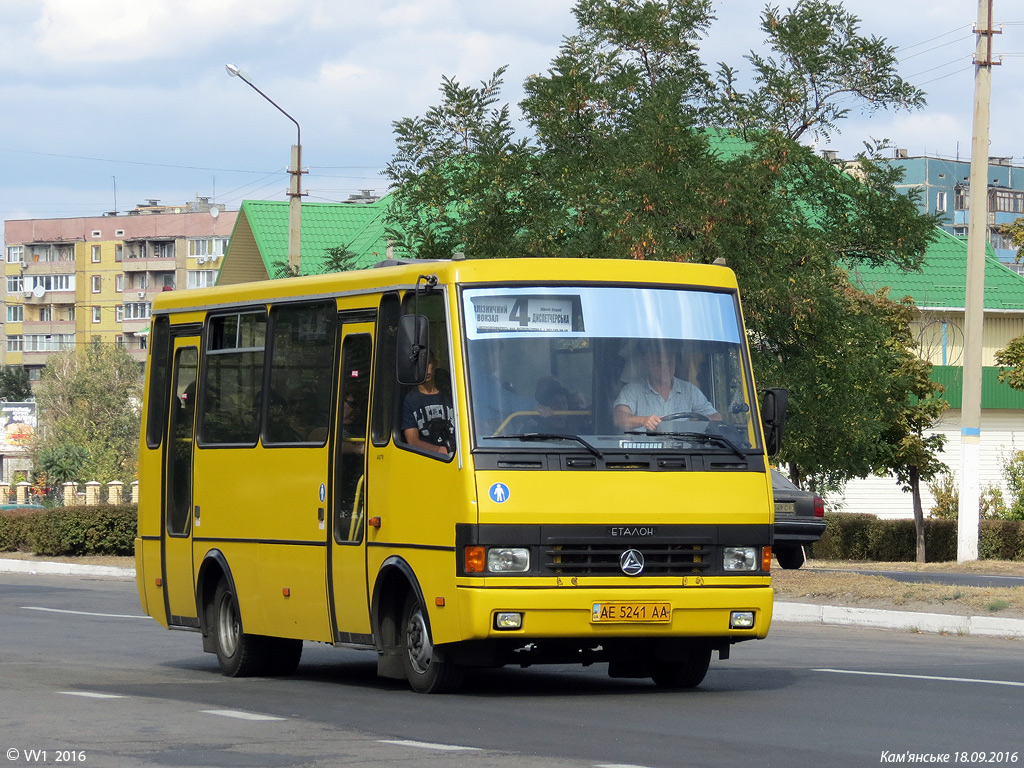 Днепропетровская область, Эталон А079.52 "Подснежник" № AE 5241 AA