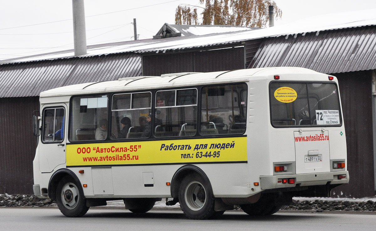 Омская область, ПАЗ-32053 № 2061