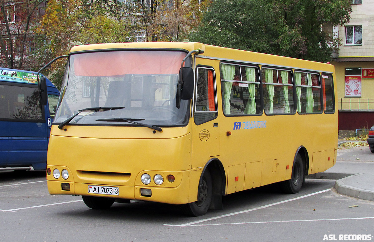 Gomel region, GARZ A092 "Radimich" Nr. 036810