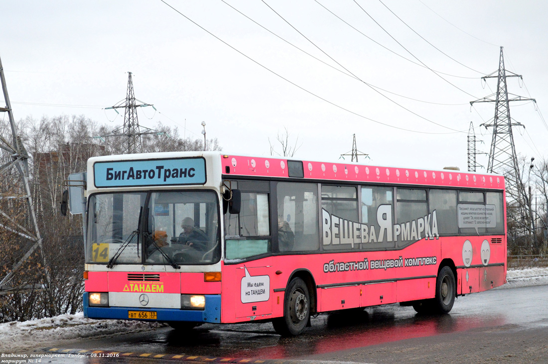 Владимирская область, Mercedes-Benz O405N2 № ВТ 656 33