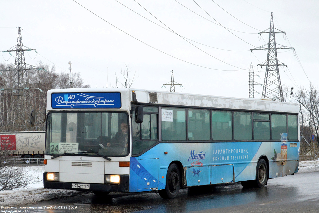 Владимирская область, Mercedes-Benz O405N № 523