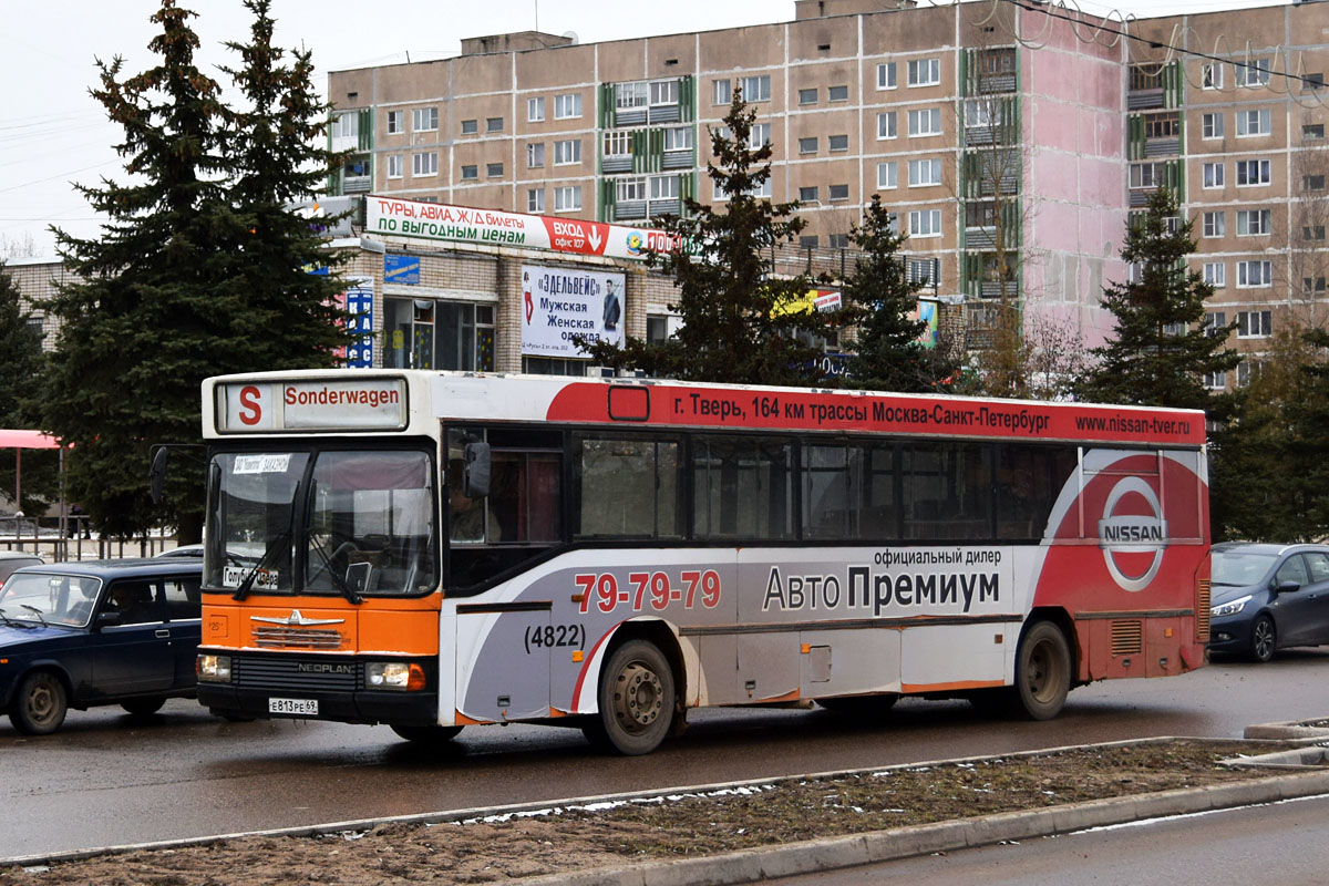 Тверская область, Neoplan N416SL II № Е 813 РЕ 69